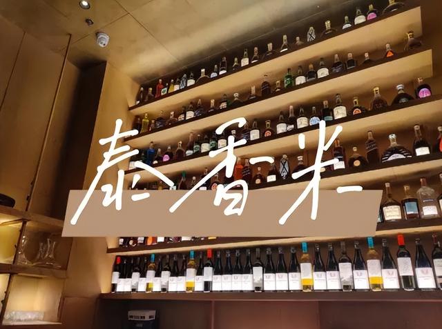 黄金大米的危害，劣质大米的危害（“黄金鲍”加硼砂可使器官衰竭）