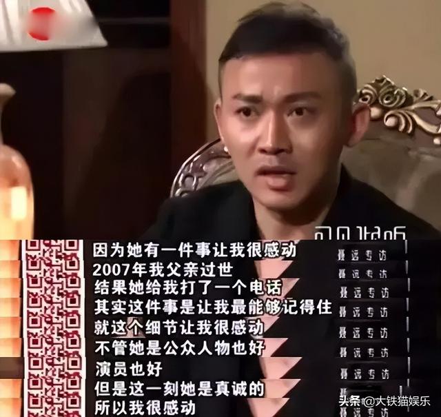 8对经典荧幕情侣再同框，美人还是那些美人，少年已成胖大叔？