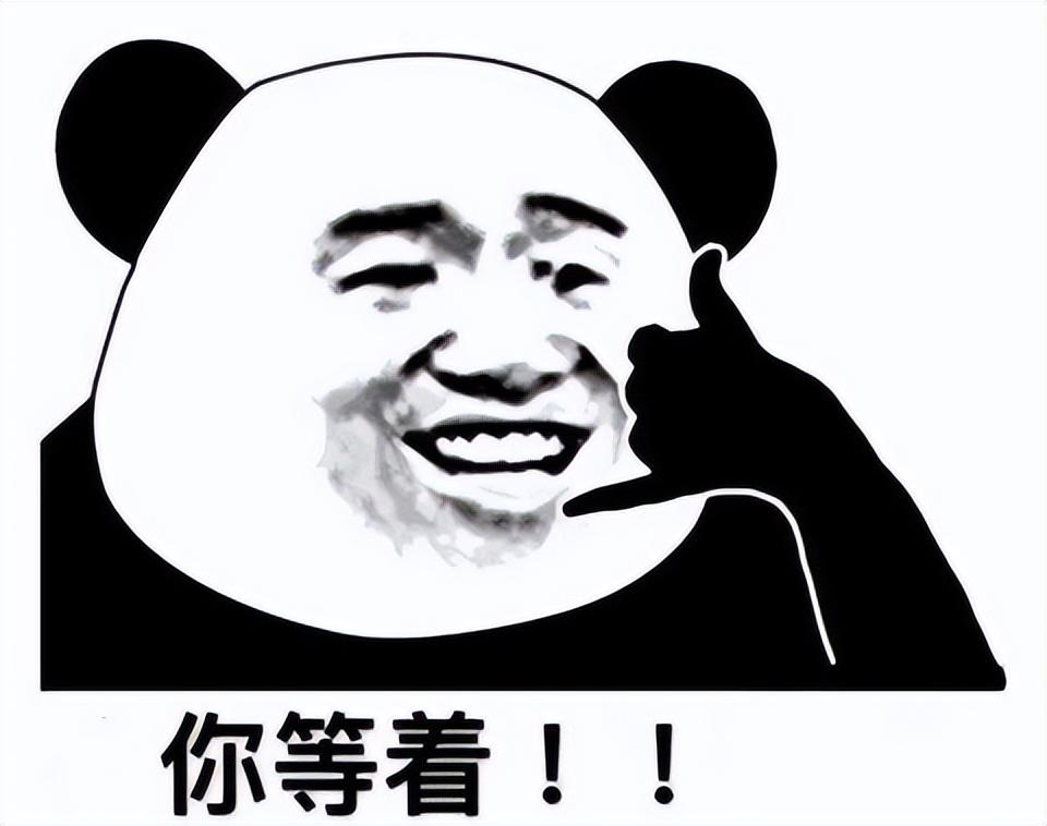 胳臂念啥呢，胳臂读音（“手臂”要念“Show）