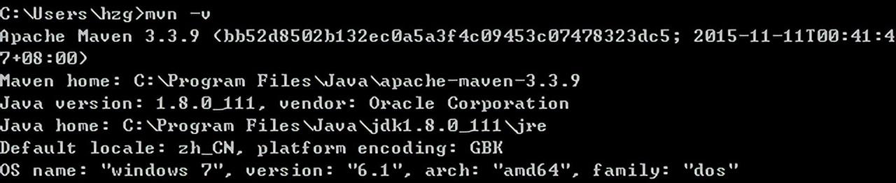 maven教程的war工程和jar工程