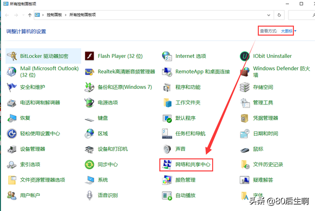 电脑连接不上宽带怎么回事，电脑宽带不能连接怎么办（这份排查攻略送给你）