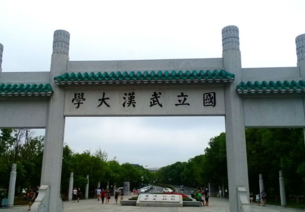 教育部大学排名，2018-2019计算机专业大学排名【教育部】（2022“教育部直属大学”排名公布）