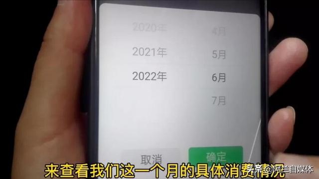 微信支付银行卡，微信支付银行卡限额怎么修改（学会很方便）
