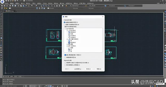 cad卡顿的解决方法，CAD卡顿解决方法（CAD卡顿老不好）