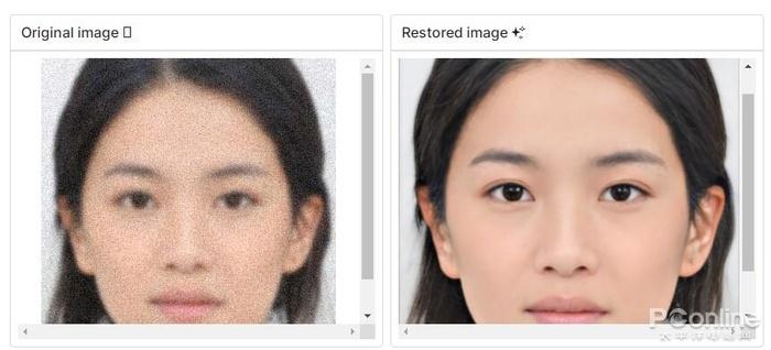 图片去除马赛克恢复原图怎么弄，腾讯AI老照片修复工具