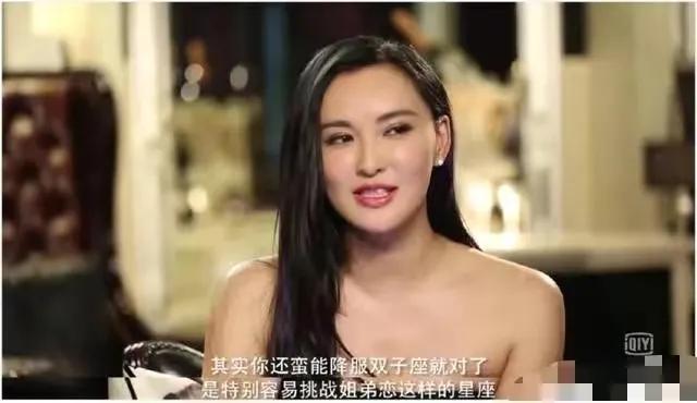 莫小棋：大学怀孕生子，预言贾乃亮婚姻，黄海波花600万追她
