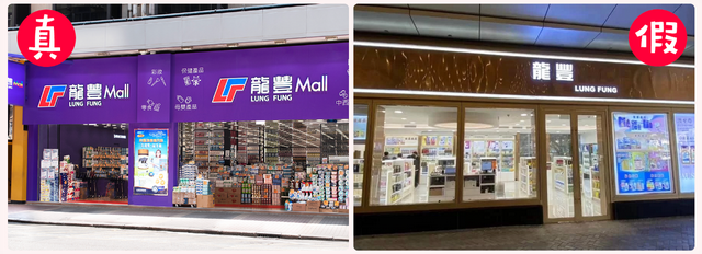 安耐晒怎么看生产日期及有效期，安耐晒的保质期咋看（香港龍豐怎麼樣）