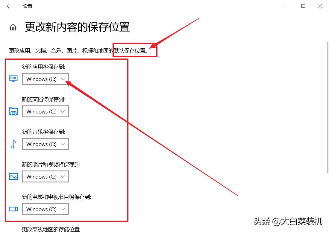 不影响系统怎么清理c盘内存（电脑卡清理c盘垃圾的方法）