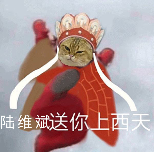 蒋欣王凯宣布结婚，蒋欣王凯宣布结婚是真的吗（《我们的婚姻》五美）