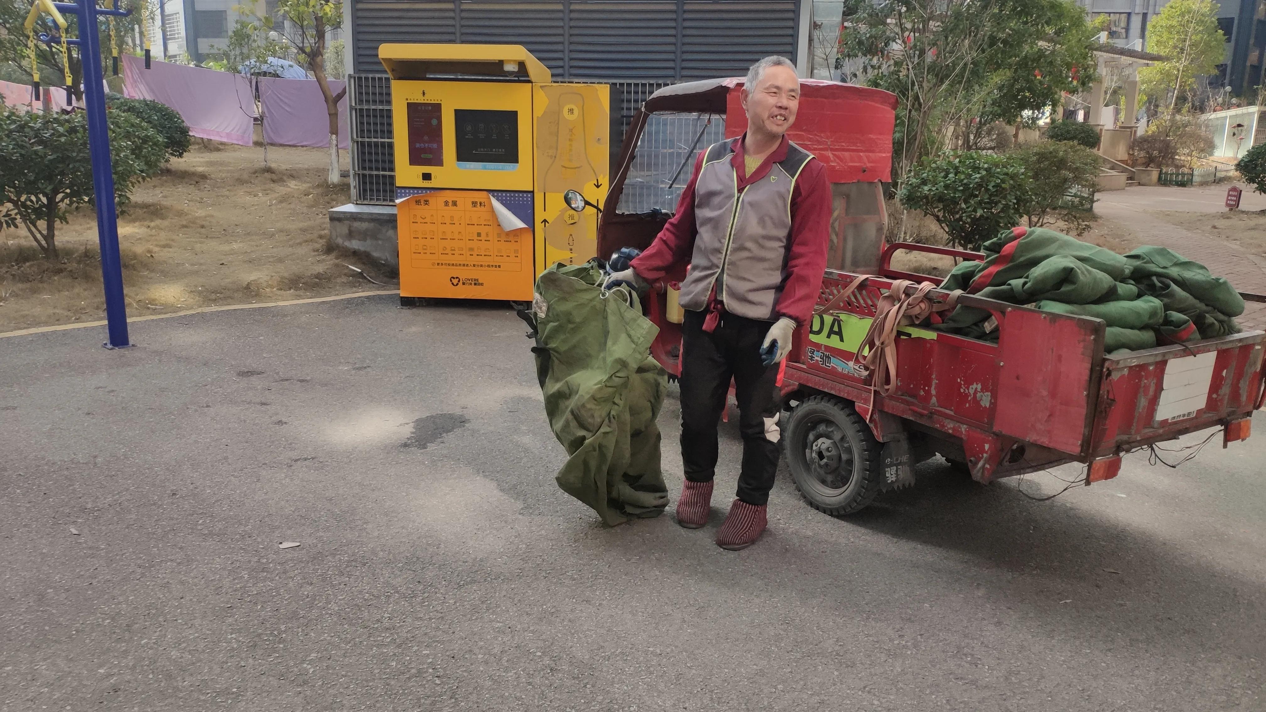 竹林广场附近家电维修的 修理电器