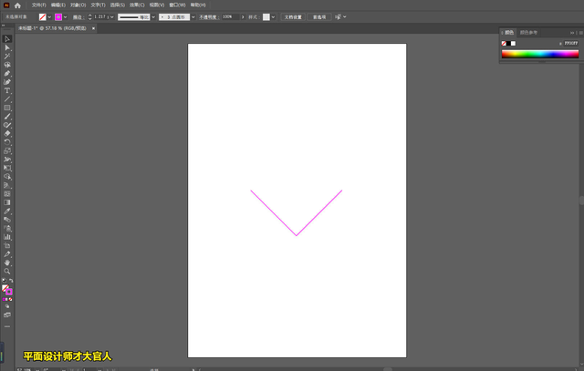 爱心怎么画简单又好看，爱心怎么画（AI快速画出圆润的心形图案）