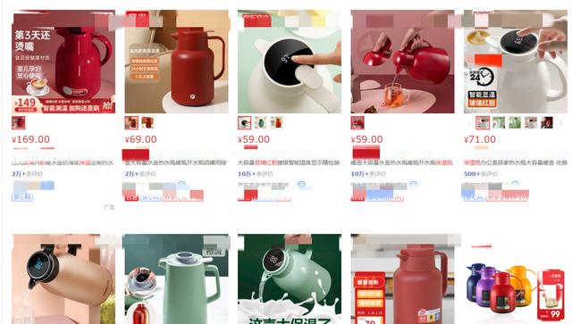 热水壶什么材质内胆比较好，热水壶哪种内胆好（保温壶玻璃内胆和不锈钢内胆哪个好）