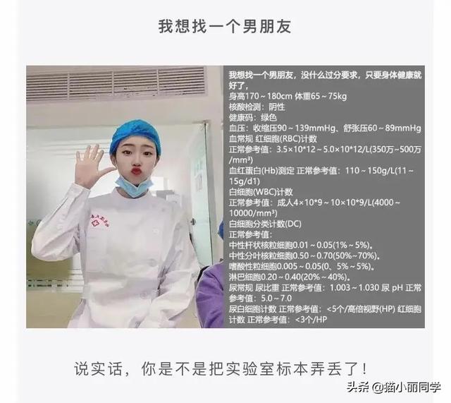 腰上系红绳是什么意思，腰系红绳所蕴含的寓意（“姑娘腰上绑红绳）