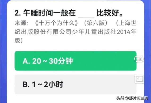 中国第一架飞机是由谁设计制造的，设计制造中国第一架飞机的人是谁（学习强国四人赛原题再现20230115）