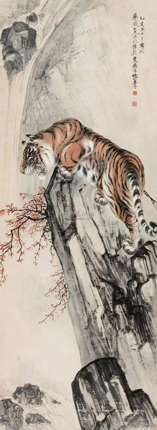 虎虎作品100幅，虎年虎画，虎虎生威