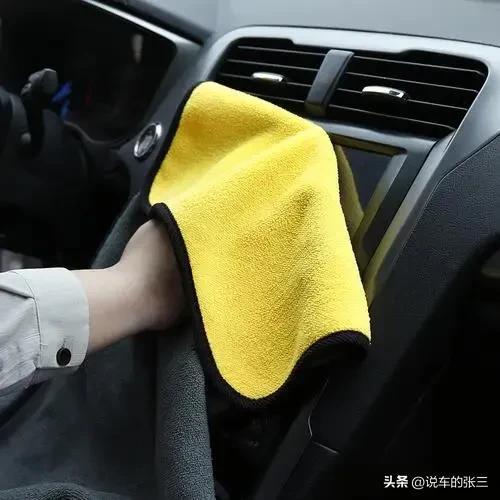 车上最实用的用品，强烈建议入手的汽车用品