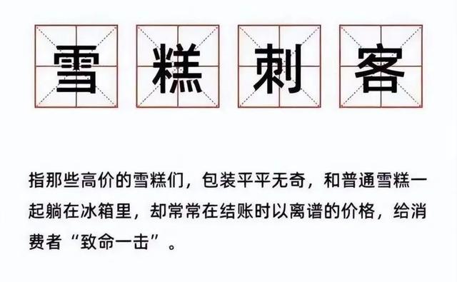 迈迪品牌战略与布局，产品力是核心竞争力