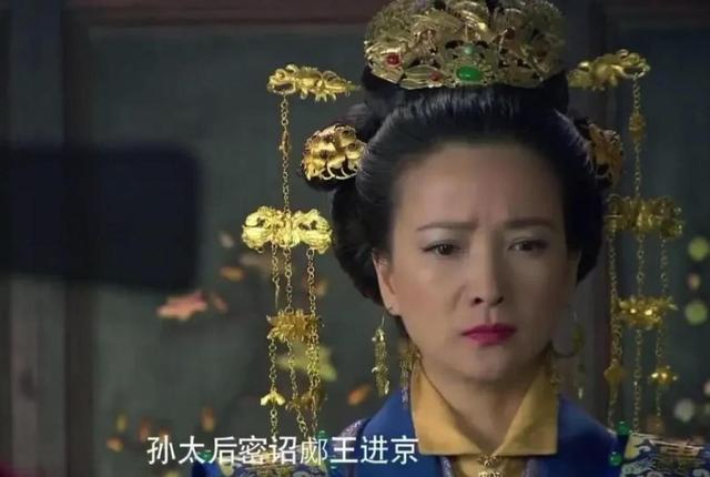 86版西游记演员表全部，西游记86版演员表（再看86版《西游记》）