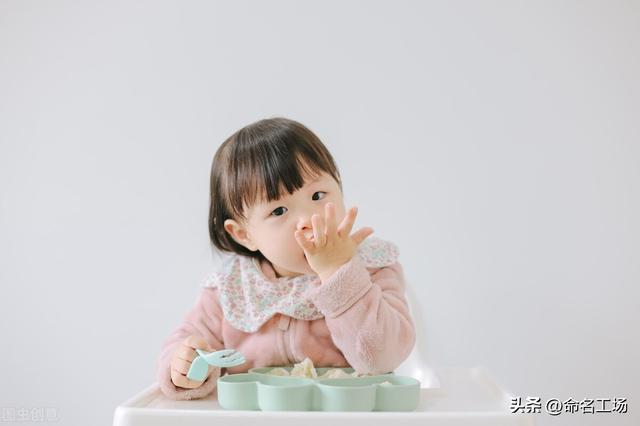 qq女生昵称简短唯美，唯美女生网名清新简短        早思丶慕想微信昵称（于彼朝阳的女宝宝名字大全）