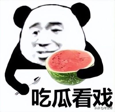 航天职业技术学院，贵州航天职业技术学院2019年招生章程（2022最“甜”的大学-西安航空职业技术学院喊你一起吃瓜啦）