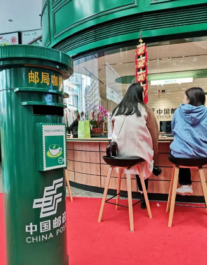 中国邮政上班时间表(邮政银行上下班时间)