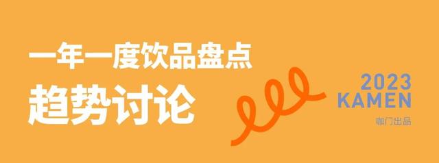 咖啡和奶茶的区别是什么，奶茶和奶咖的区别（咖啡和奶茶的“争夺战”）