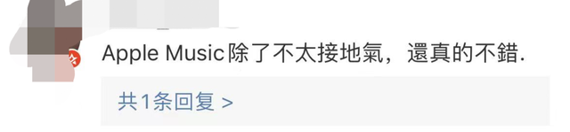 豪华绿钻是干啥的，绿钻豪华版微信自动续费是什么意思（QQ音乐推出“超级会员”）