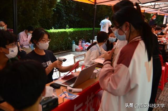 西安科技大学地址，2021西安科技大学地址在哪里（西科你好！我们来啦）
