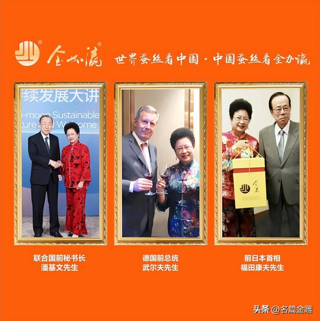 蚕丝被怎么鉴别，蚕丝被怎么鉴别真假烧出来灰是什么样的（24年坚守假一赔亿诚信品牌金加瀛创始人卢亚波蚕丝被怎么辨别真假）