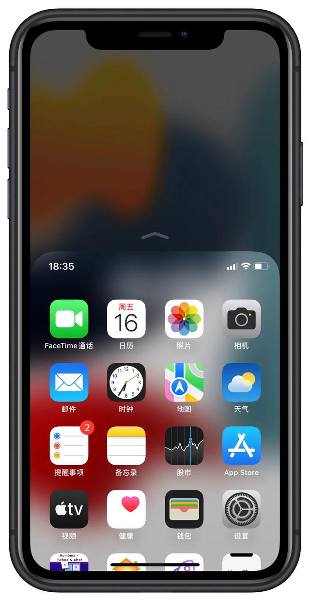 iphone一定要关掉的10个功能，用苹果必须关掉的功能有哪些（一定要关闭的几个功能）