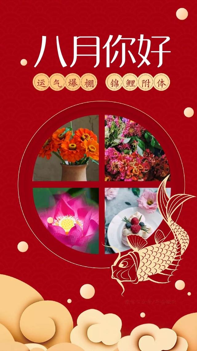 八一建军节发朋友圈，建军节文案（正能量经典语录）