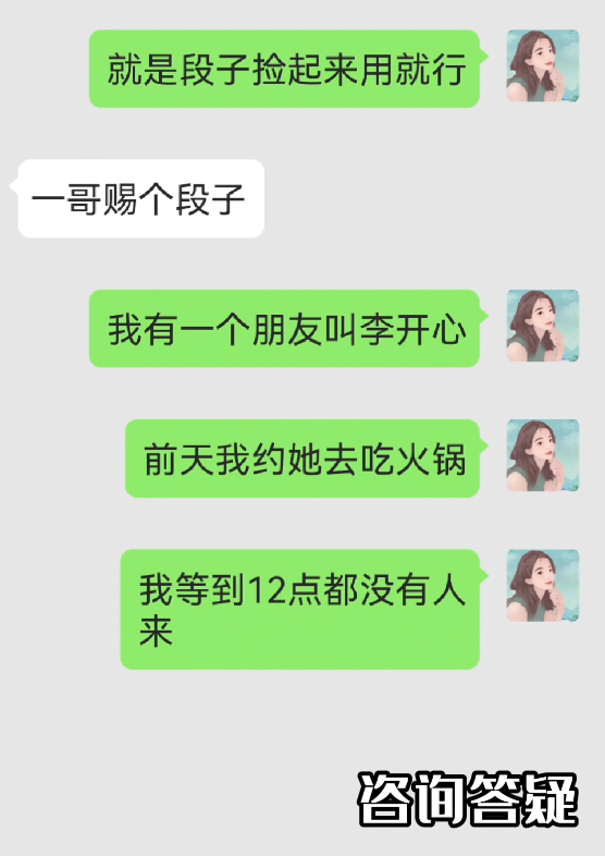 女孩子心情不好怎么办，女孩子心情不好了（女生心情不好，应该怎么哄）