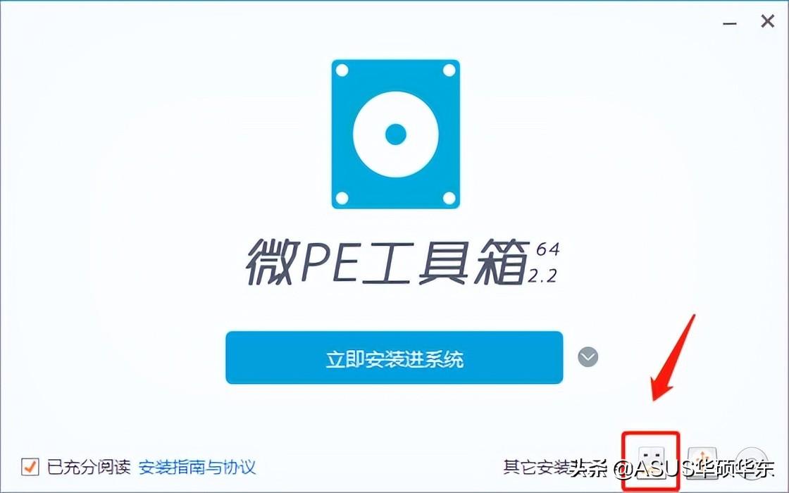 电脑忘记密码强制开机 快来看看，电脑忘记密码强制开机（学会这招再也不用找维修师傅）