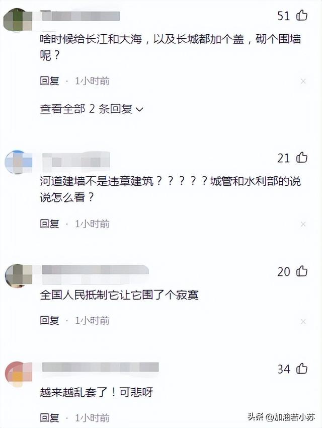 壶口瀑布旅游攻略，壶口瀑布游玩攻略路线推荐（大自然馈赠被围成高价景点）