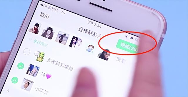 微信好友黑名单在哪里查看，微信怎么将好友拉入黑名单（微信被好友拉黑删除了）