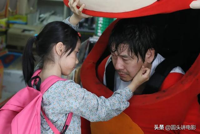 韩国电影排行榜(韩国电影排行榜前十名 高票房经典电影2020)