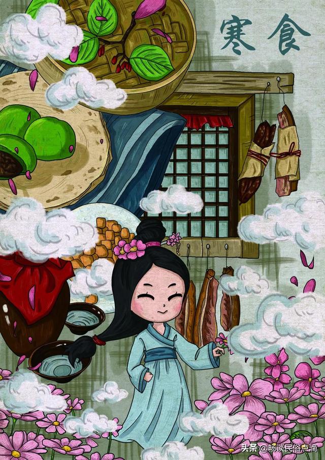 2022年过年是几九天 过年有什么风俗，2022年过年是几九天（看看有哪些讲究和说法）