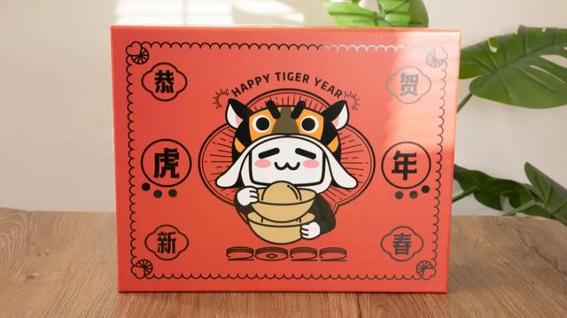 品牌拉杆箱十大排名，拉杆箱品牌十大排名（字节、腾讯、京东…22家大厂虎年礼盒实测）