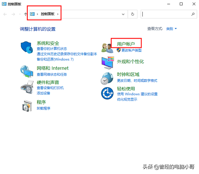 0x00000709完美解决win7，0x00000709 无法连接网络打印机（win10电脑访问win7电脑共享打印机报错怎么办）