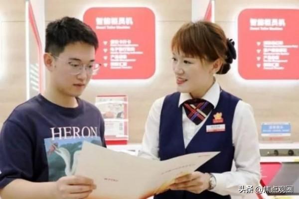 存定期三年哪个银行高，2021年存定期三年哪个银行高（2022年三年期存款利率大比拼）