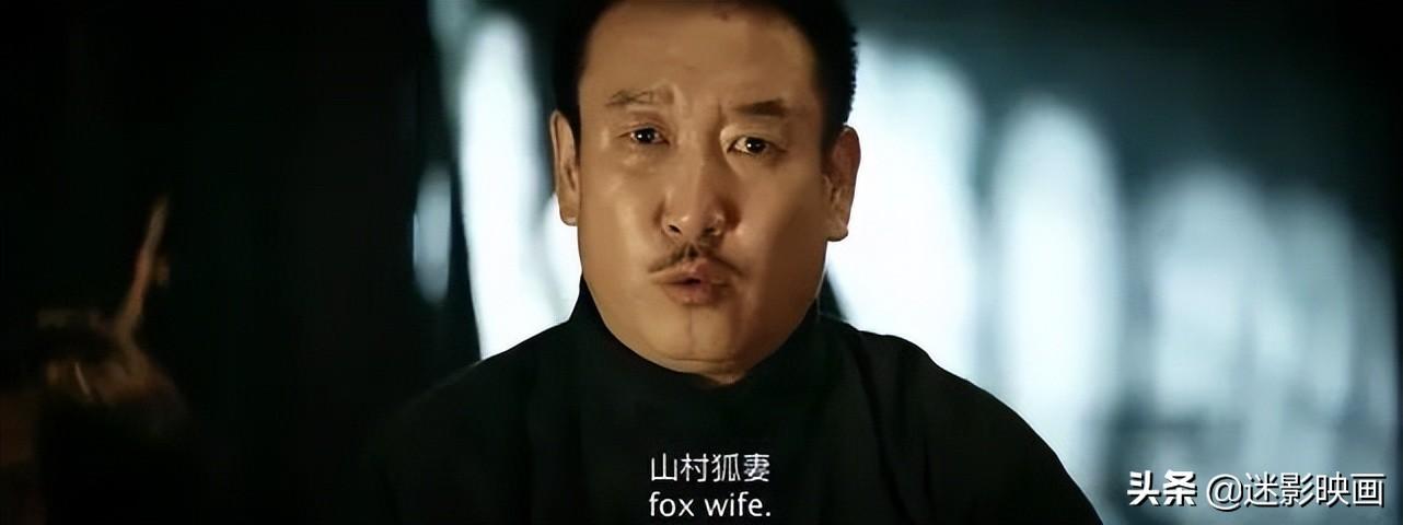 我当鸟人那几年(我当鸟人那几年故事梗概)