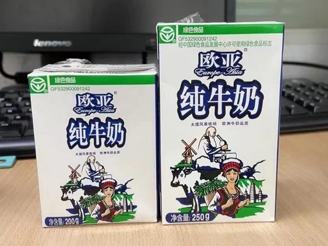 牛奶哪个牌子排名第一，进口牛奶品牌排行榜（哪些小品牌纯牛奶最好喝）