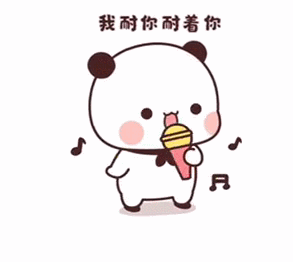 一二布布表情包 动图，多才多艺的布布与一二