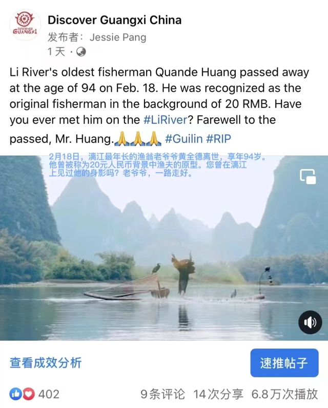 漓江景区和阳朔漓江有什么区别，桂林阳朔和漓江是一个地方吗（为什么总能统一国内外游客审美……）