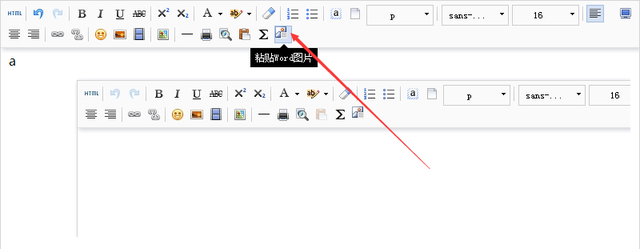 word样式怎么复制到另一个文档，把一个word文档中的样式复制到另外一个文档（<导入>UMEditor）