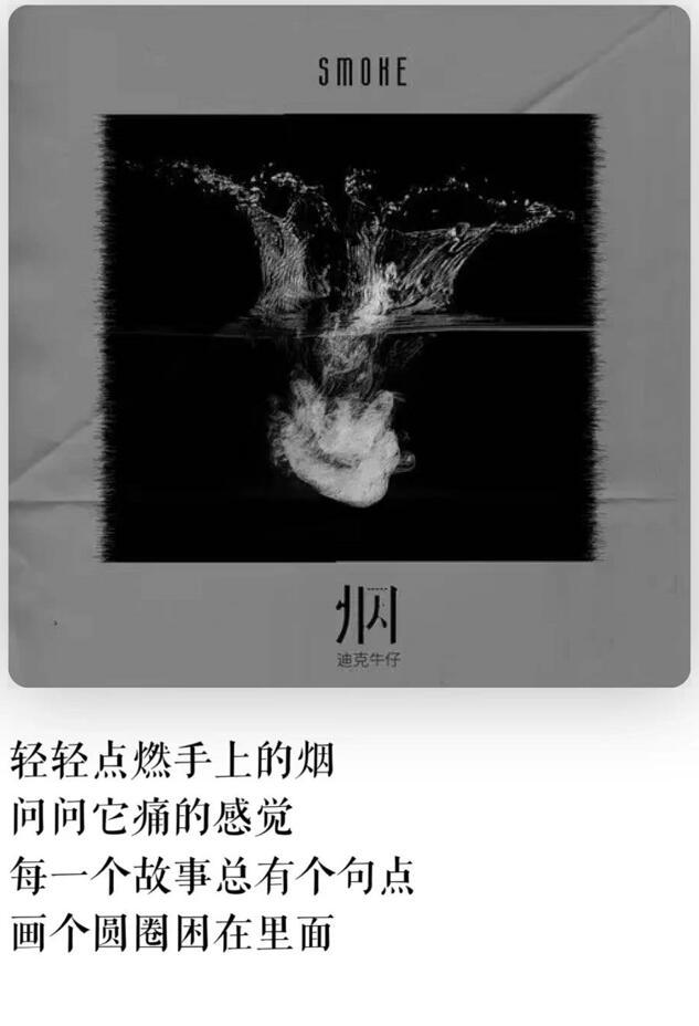 现在最流行歌曲好唱又好听有哪些，最新流行歌曲大全（听完三千多首新歌）
