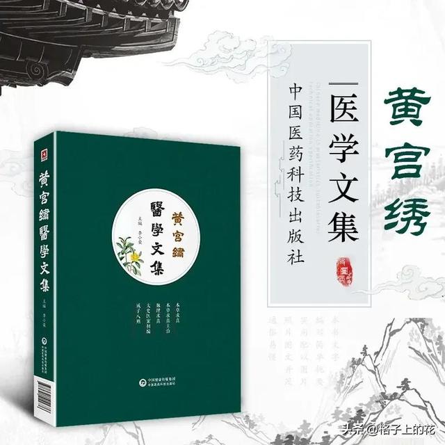 木瓜为什么是苦的，其实它才是真正的本土木瓜