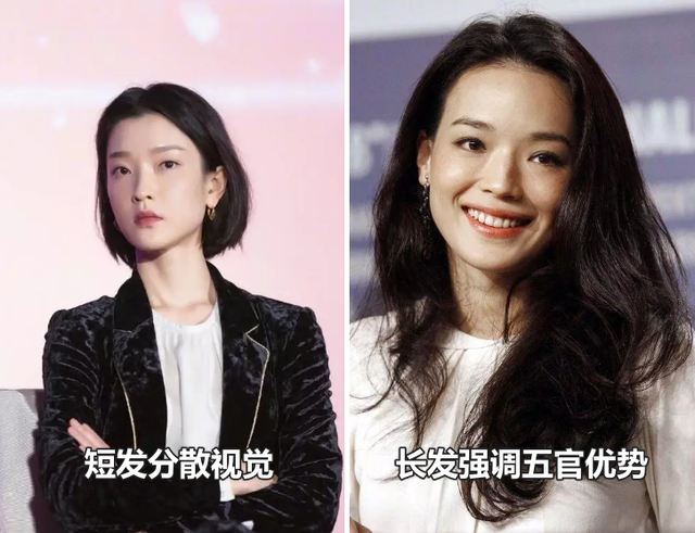适合国字脸女生流行发型，有的更适合长发有的更适合短发