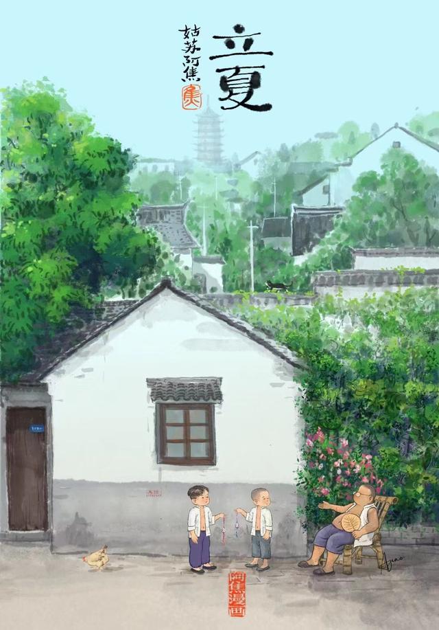 2022年二十四节气详细时间表，2022年24节气农历时间（二十四节气2022——夏有长风）