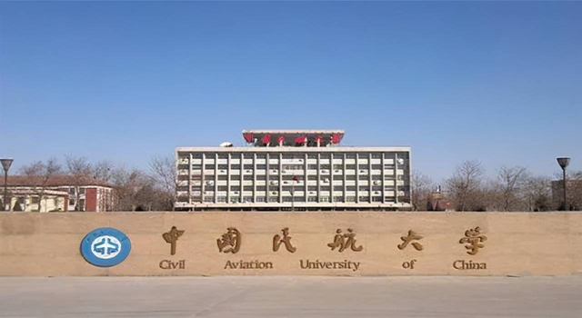 天津市大学排名，天津的大学排名2022最新排名（最新天津十强高校榜单）